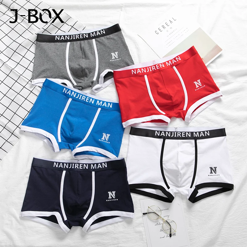 J-BOX 1-4 Шт. Мужчины AAA Антибактериальныйнижнее белье Sexy Mesh трусы Мягкие Хлопковые Боксеры Мужской Плюс Размер Толстяк Трусики Одежда J-BOX 1-4 Шт. Мужчины AAA Антибактериальныйнижнее белье Sexy Mesh трусы Мягкие Хлопковые Боксеры Мужской Плюс Размер Толстяк Трусики Одежда
