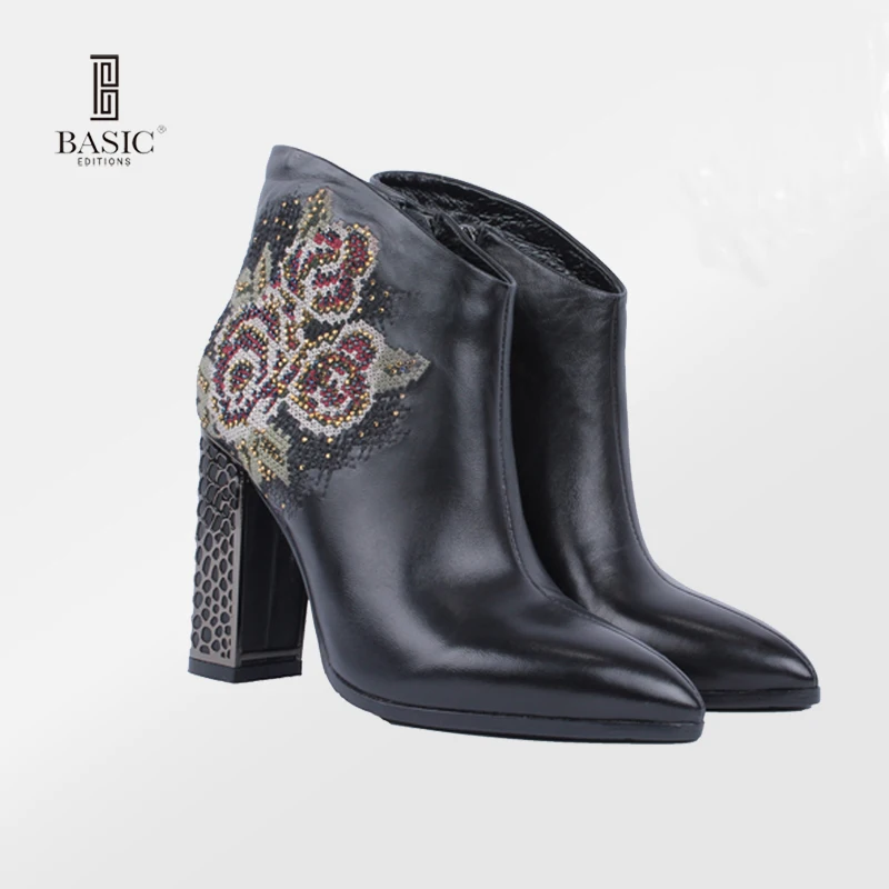 basic edition boots