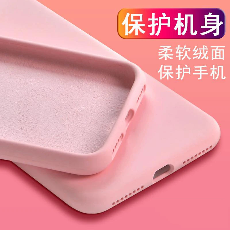 For Samsung Galaxy A10 A20 A50 A70 Liquid Silicone Phone Case New Back Cover Soft Plain Cute Protect Cases | Мобильные телефоны и