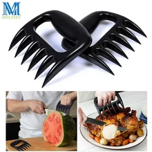 2pcs/Lot Bear Meat Claws BBQ Barbecue Tools Fork Tongs Pull Shred Meat Handler