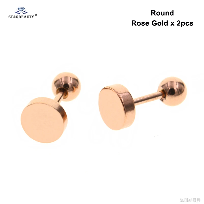 Round Rose Gold