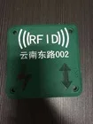 floor uhf rfid tag