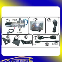 Electric Power Steering(eps) for UTV Can-Am Commander 2011+ (FULL SET)