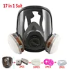 Double Use Satety Respirator Mask 17 In 1 Suit Painting Spray Gas Mask Same For 3M 6800 Industry Dust Gas Mask with 3M Filter ► Photo 1/6