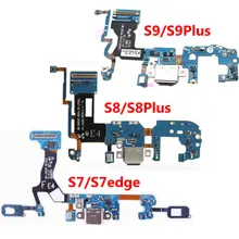 USB зарядное устройство док-станция порт разъем гибкий кабель для samsung S7 edge S8 S9 plus G930F G935F G950 G955F G960 G965F G950U G960U