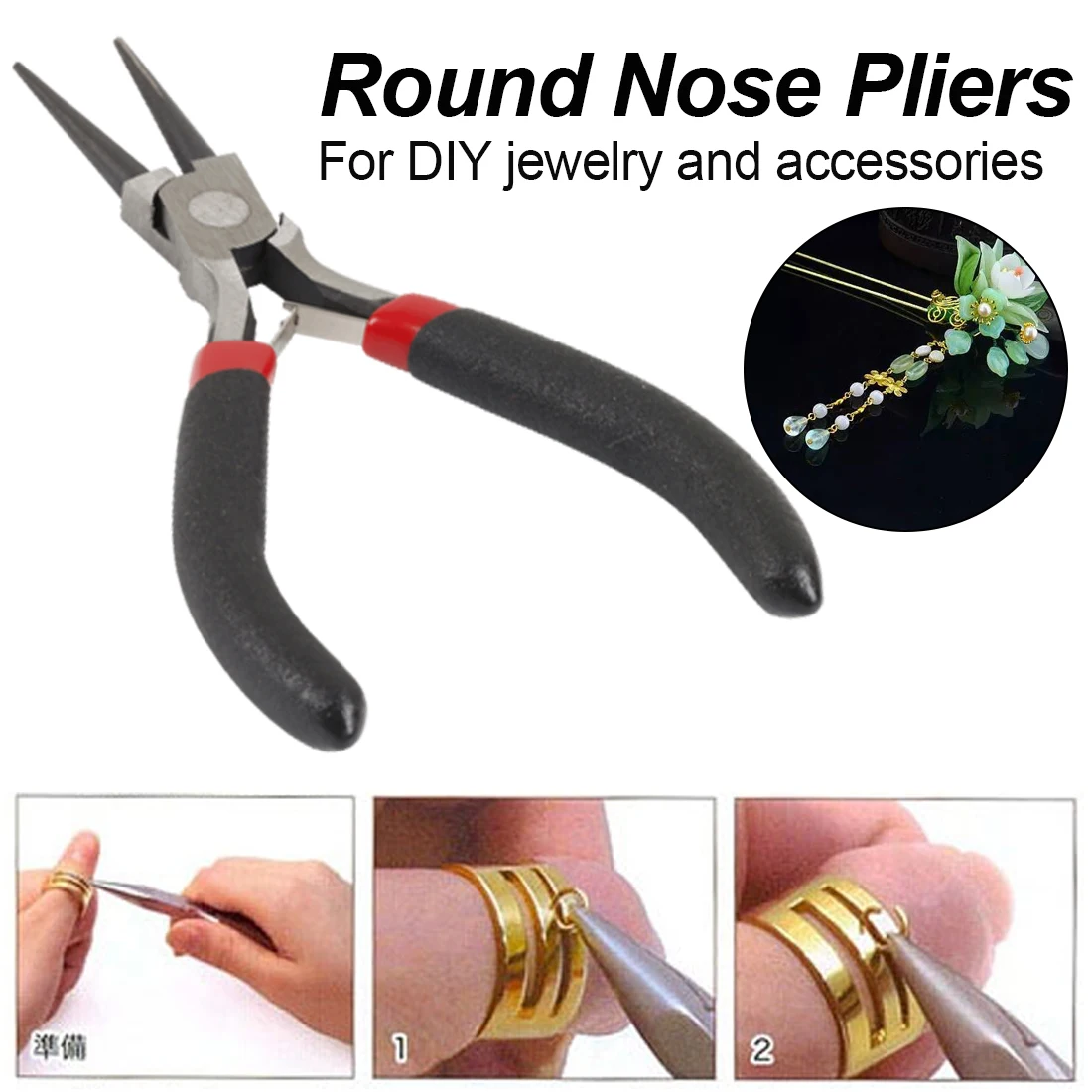 Hand Tools Durable Portable Stainless Steel Nippers Needle Nose Pliers Tool Kit For DIY Beading Jewelry Making 12.5cm 