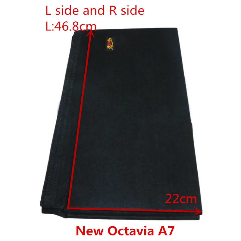 Для skoda Octavia II A5 A7 посылка для хранения багажника Специальная большая сумка для хранения черного цвета простая перегородка для хранения 2 шт