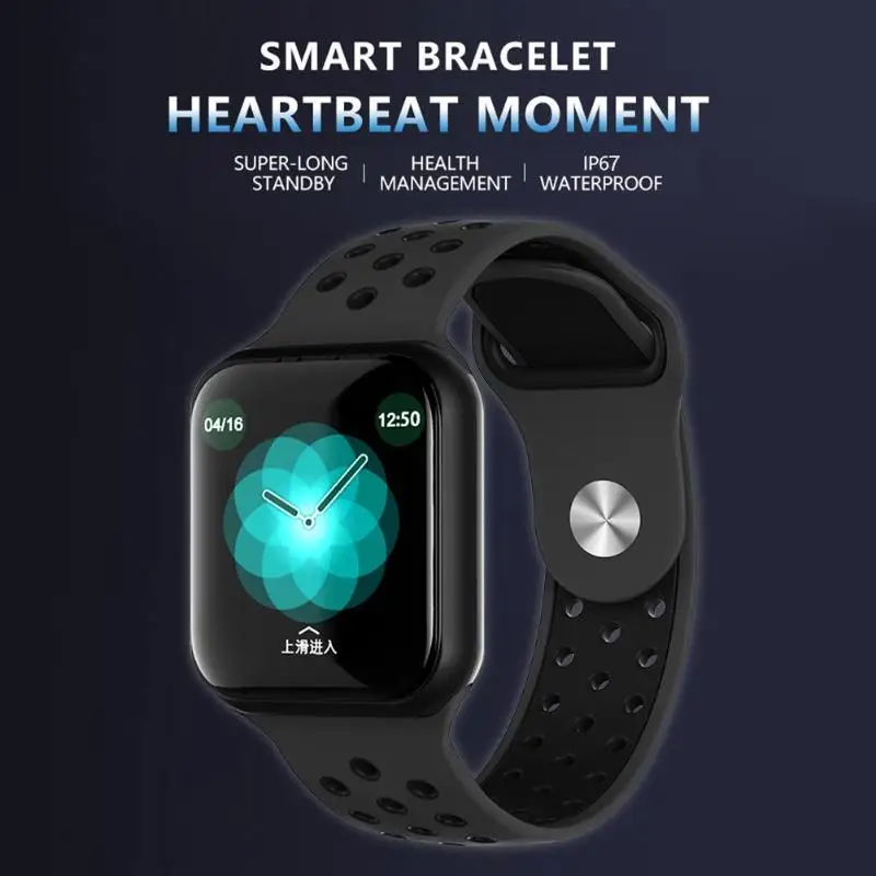 

F8 IP67 Waterproof Heart Rate Blood Pressure Monitor Call Reminder Smart Band Heart Rate and Blood Pressure of Fitness Tracker