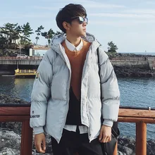 High Quality Korean Style Hooded Cotton Thickening Winter Embroidery Clothing Men s Loose Cotton Coats