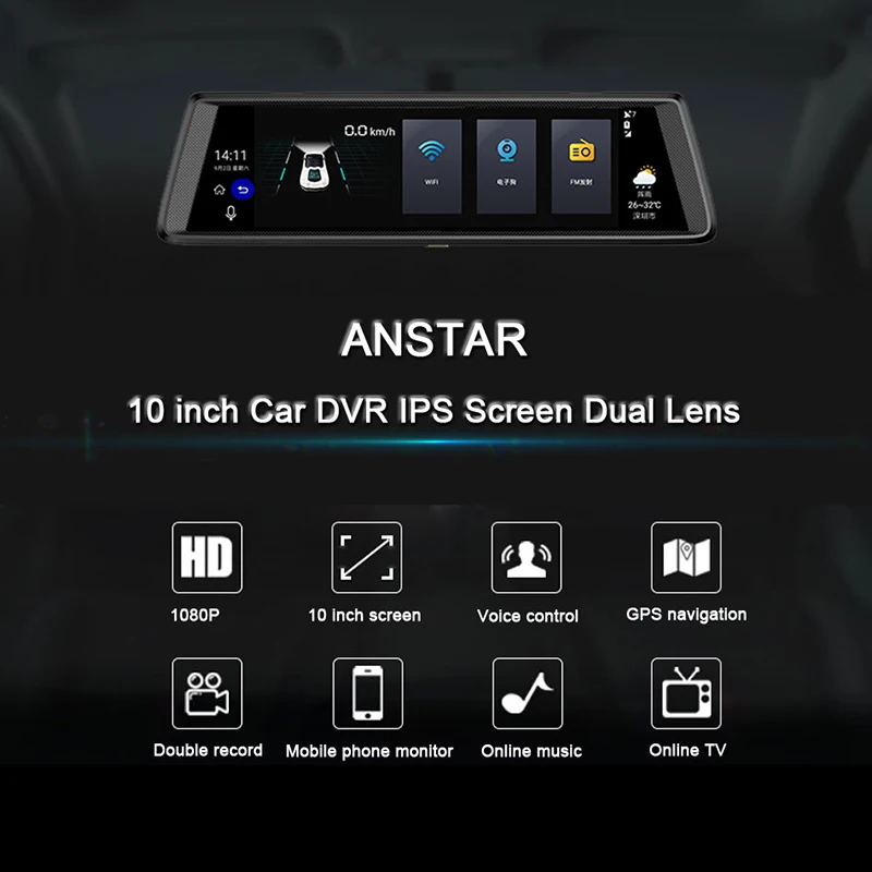 Автомобильный видеорегистратор ANSTAR ADAS 4G Android с двумя объективами Bluetooth WIFI FHD 1080 p GPS