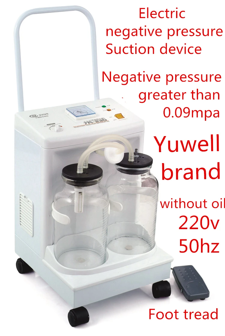 medical Electric Negative pressure suction device Phlegm suction apparatu Slimming Liposuction machine Pumping water Attractor medical Electric Negative pressure suction device Phlegm suction apparatu Slimming Liposuction machine Pumping water Attractor