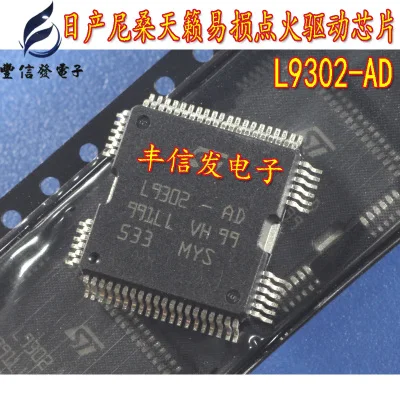 L9302-AD