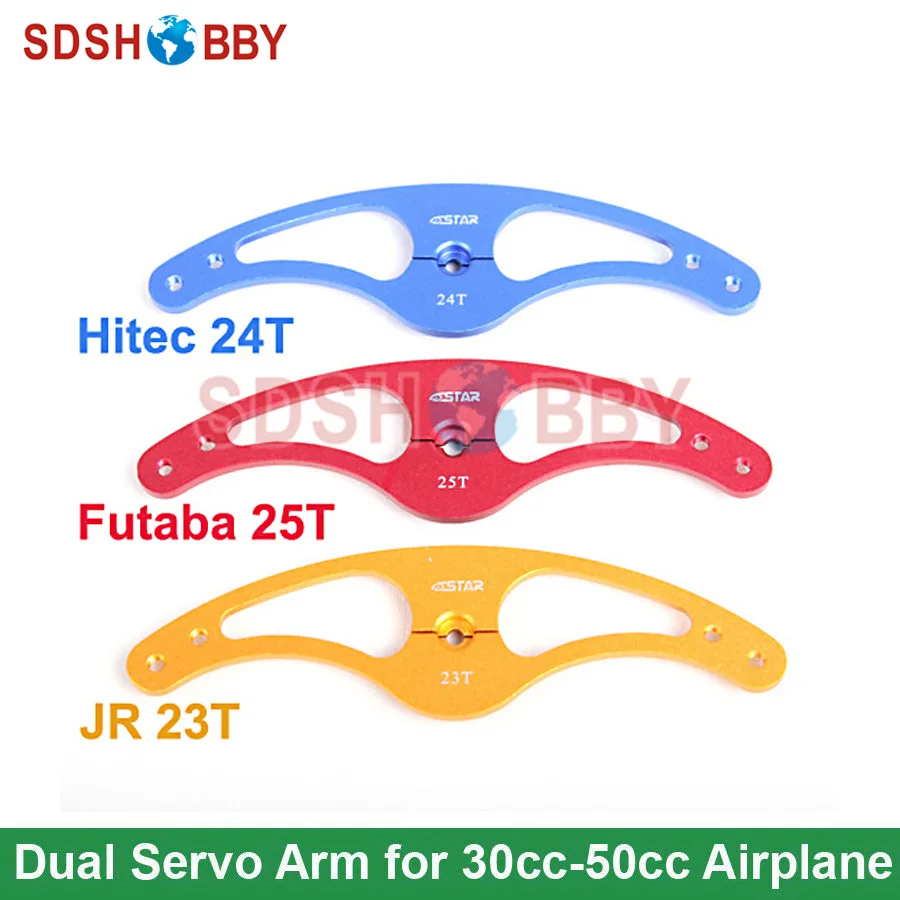 

6STARHOBBY High Torque Double Servo Arm (23T JR/ 24T Hitec/ 25T Futaba) for 30-50cc Gasoline Airplane