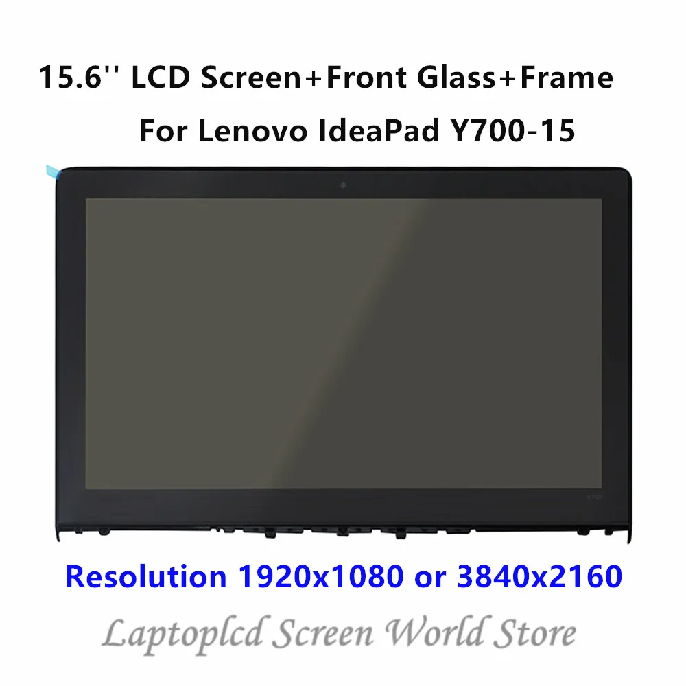 FTD lcd 15,6 ''светодиодный ЖК-экран ips дисплей + Переднее стекло + рамка LTN156HL09-401 для lenovo IdeaPad Y700-15 (без сенсорной версии)