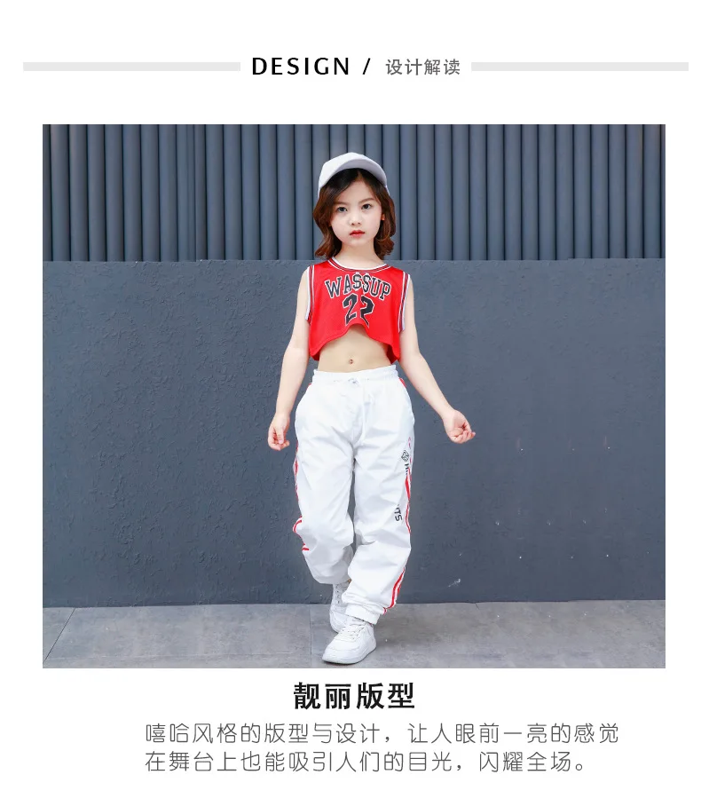 New Korean Style Hiphop Dance Clothes for Children Kids Girls Modern Ladies Women Jazz Hip Hop Pop Costume Suit Street Dancewear