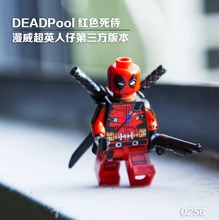 Única Venda de star wars super-heróis Decool Deadpool Armado modelo de blocos de construção tijolos brinquedos para as crianças brinquedos menino