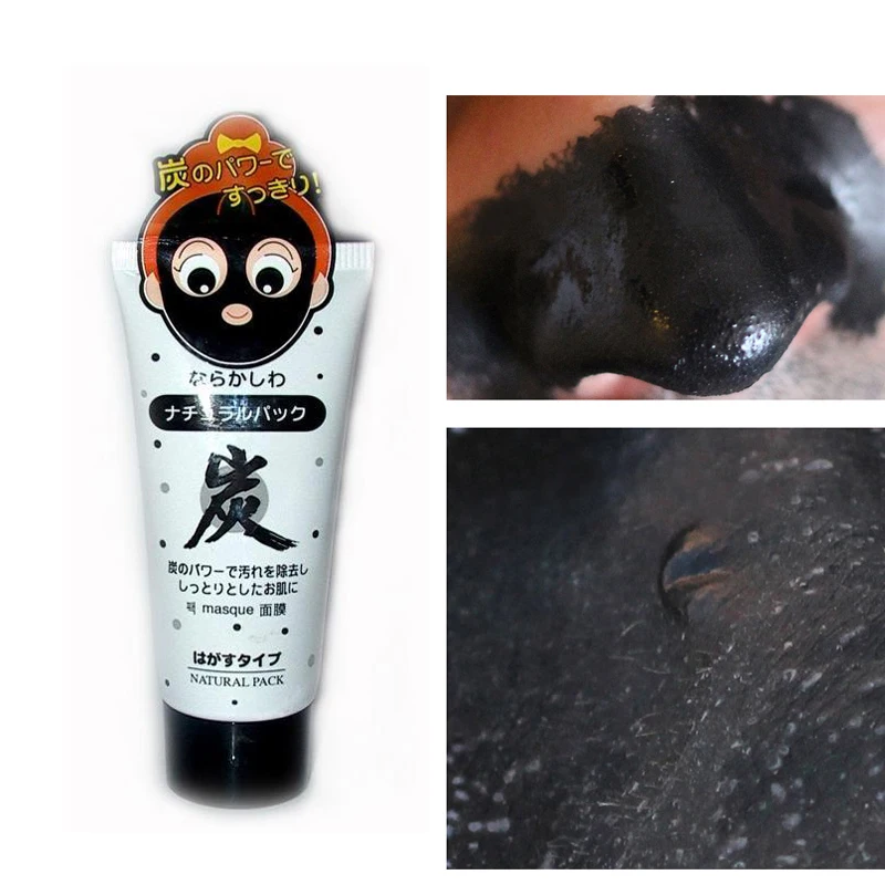 Comme la réduction des époques de la personne du masque