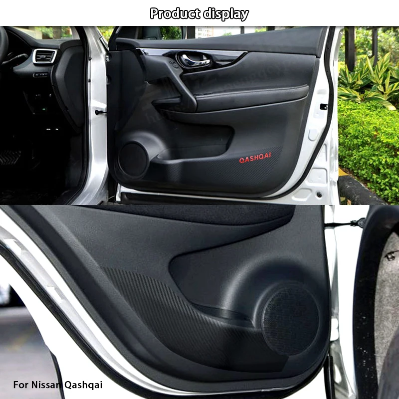 Наклейки коврики для автомобильной внутренней двери Nissan X trail Trail Qashqai J11 2014 2017