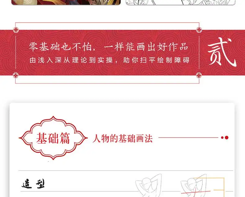 20180814_092925_009