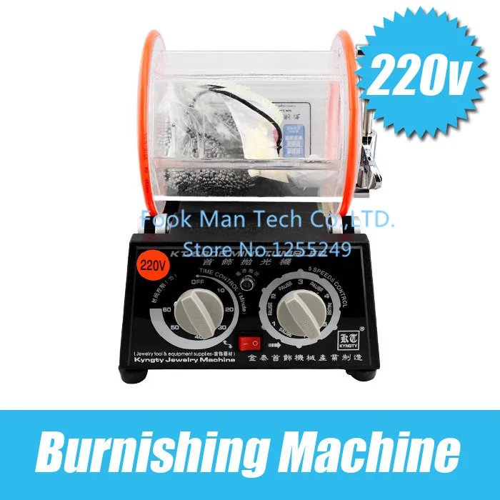 

Free Shipping by DHL 3kg Rotary Tumbler Jewelry Polisher & Finisher