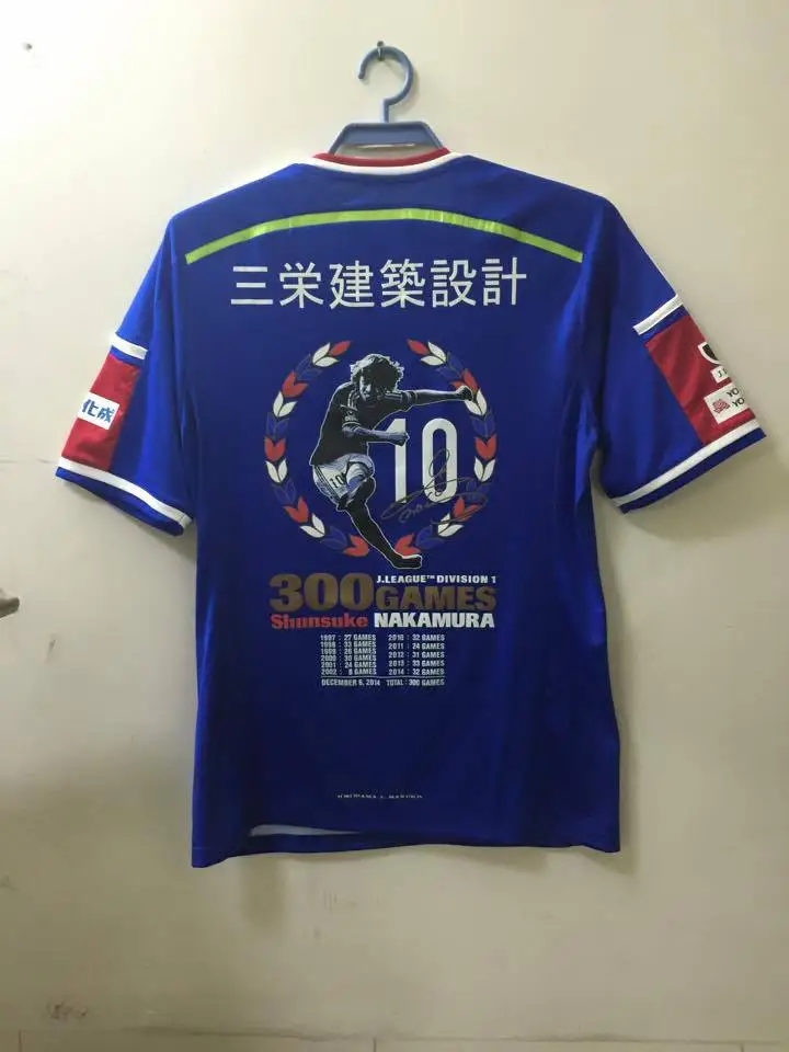 total sports soccer jerseys