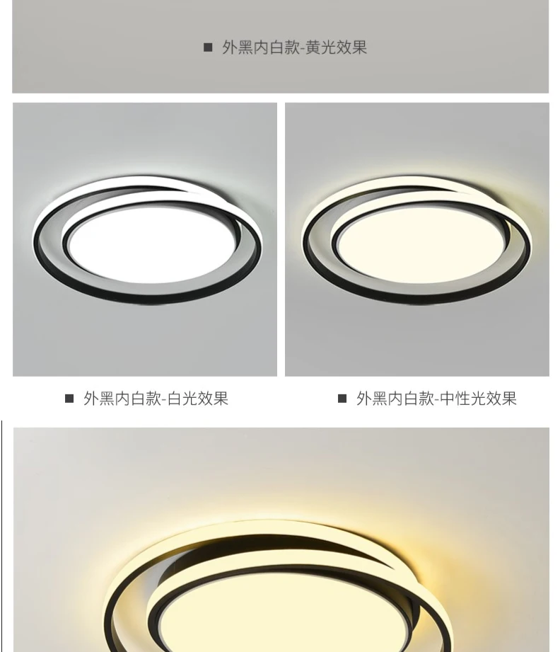 Living room LED ceiling chandelier for kitchen bedroom balcony lamp black and white round modern chandelier AC85-260V