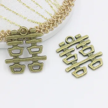 

100pcs Retro bronze pendants wedding products candle box accessories double happiness connectors alloy charm necklace 24*21mm