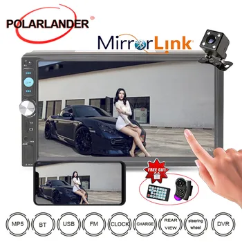 

Mirror Link Bluetooth 2 Din Audio Stereo MP3/MP4/MP5 player 7'' Car Radio 7023D Mutimedia With Rear View Camera 10 Languages