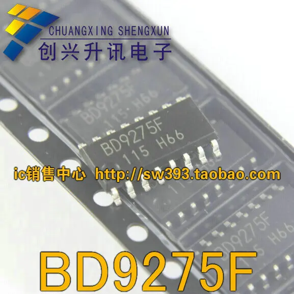 BD9275F|bd9275f| - AliExpress