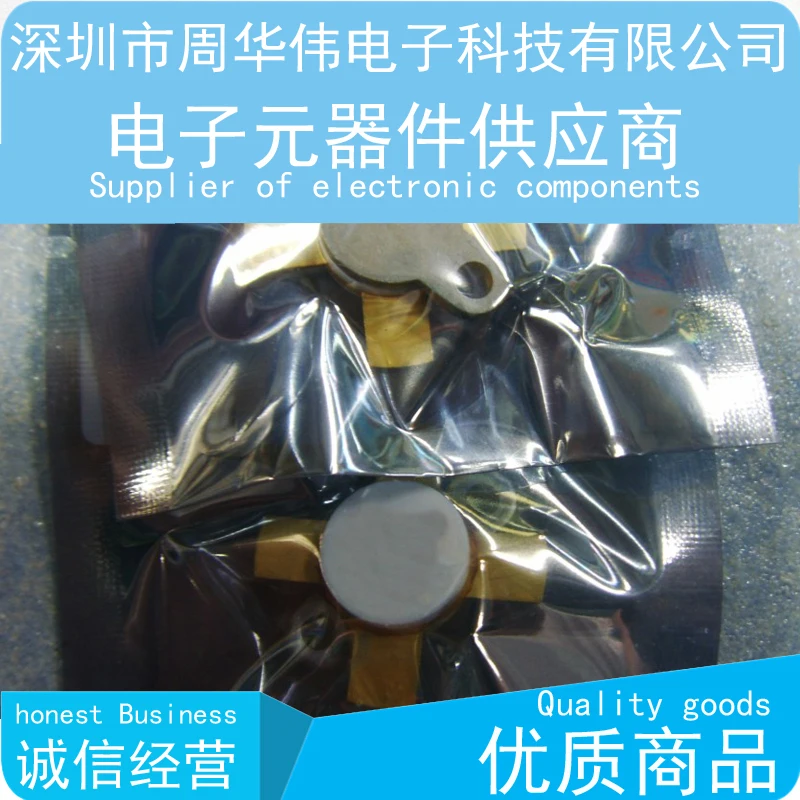 2SC1946A 2SC2630 2SC2904 2SC2539 2SC2237 2SC1729 2SC1968A 2SC1966 MRF650 SRF7103H ENI21 PH8983 MRF19085S | Электроника
