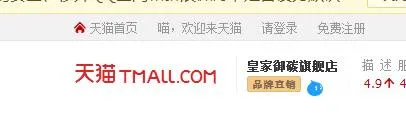 QQ20170103204556