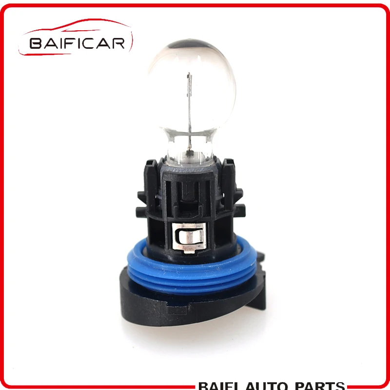 Baificar Brand Genuien Daytime Running Light Bulb With Base 6216F6