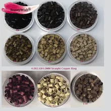 Микрокольца, бусины 1000 шт. Черные Прямые Медные кольца мини-замки 4,0x3,6x4,0 мм микрокольца, бусины для наращивания волос
