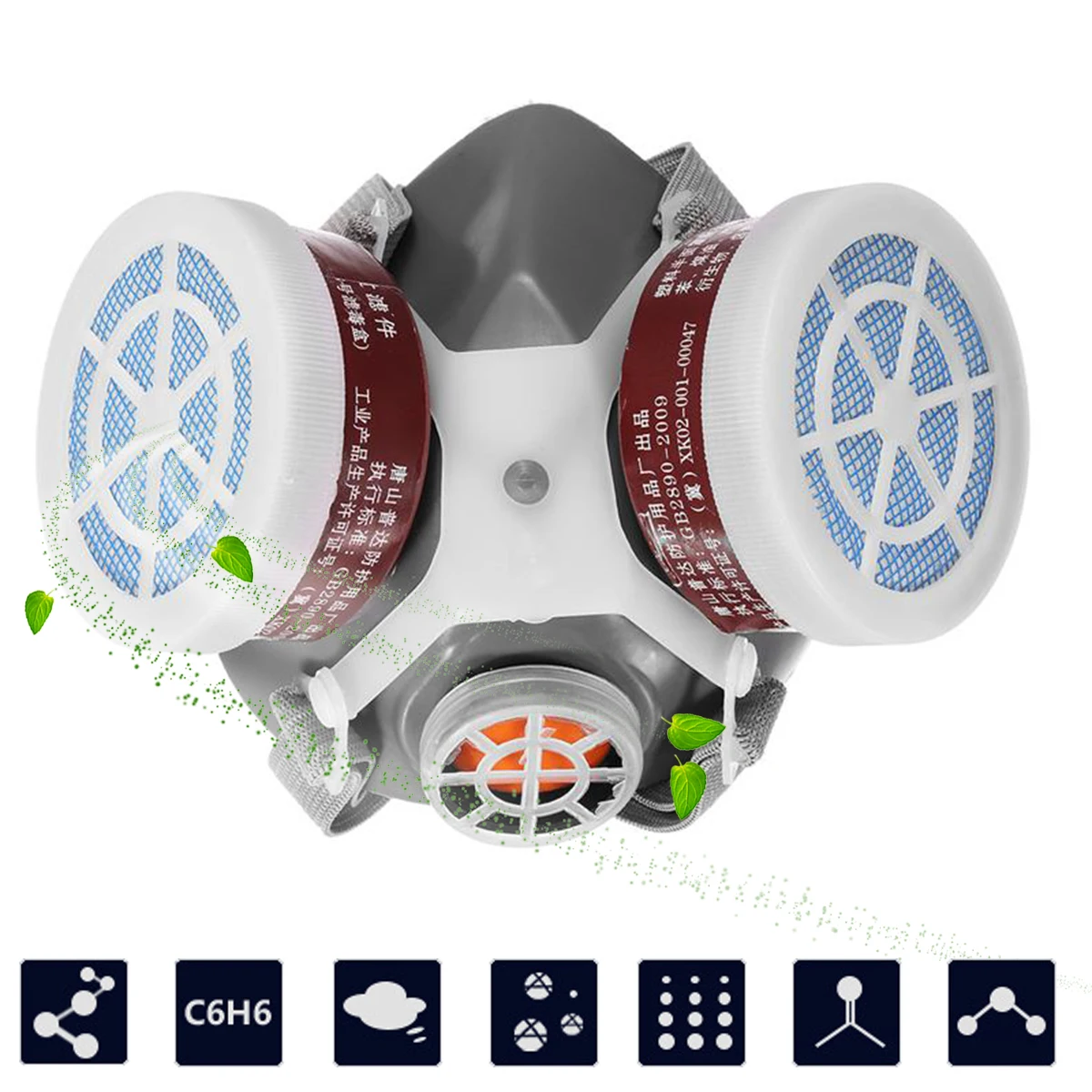 

Dual Protection Safety Respiratory Gas Mask Half Face Dual Protection Filter Chemical Anti-Dust
