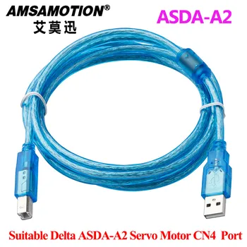

Suitable Delta ASDA-A3 ASDA-M/A2 ASDA-B2 AB ASDA-B3 ASDA-A2R Series Servo Driver Connect PC Communication Cable Download