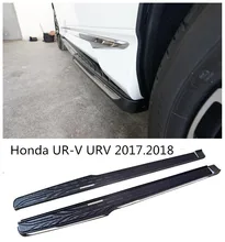 Для Honda UR-V URV 2017.2018 Автомобиля Подножки Авто Подножка Бар Педали Высокое Качество Новый Nerf Бары