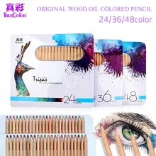 Truecolor Terri oily color pencil 24/36/48 color Colored Pencil Painting Set professional painting pen color lead art supplies Truecolor Terri oily color pencil 24/36/48 color Colored Pencil Painting Set professional painting pen color lead art supplies