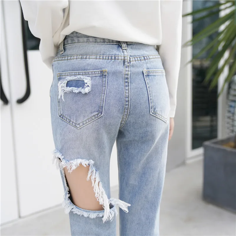 Купить Рваные Джинсы Женские На Ленинский Проспект