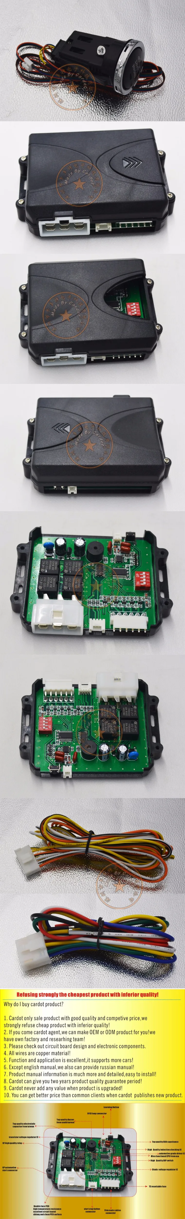 Автомобильные кнопка запуска compatiable с автомобилем аварийная система rfid невидимым защита от кражи функция работы с тревогой дистанционного