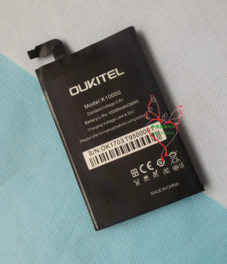 

BEEKOOTEK новый оригинальный аккумулятор K10000 Oukitel k10000 мобильный телефон