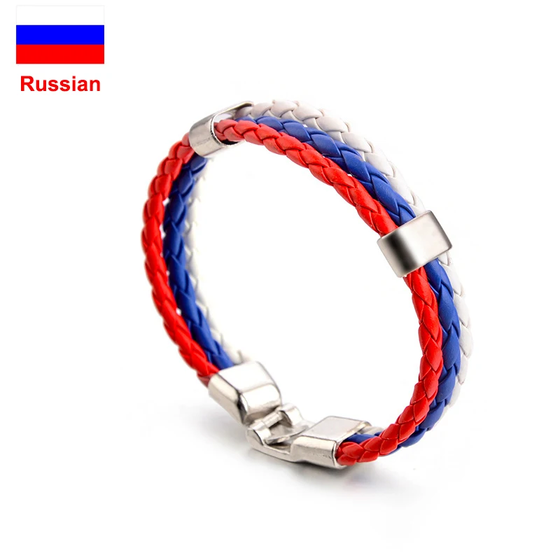 Russian