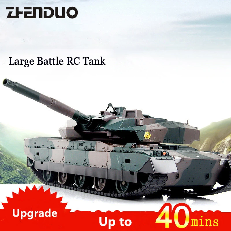 Electric Army Remote Control RC Battle Model Tank Toy 40CM large scale 330 Degrees Rotate Simulation Charging Military Tank Electric Army Remote Control RC Battle Model Tank Toy 40CM large scale 330 Degrees Rotate Simulation Charging Military Tank