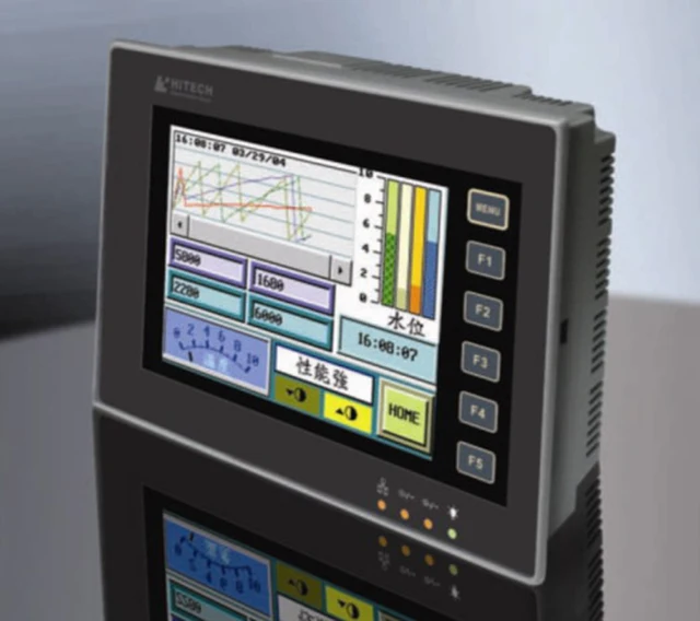 human machine interface