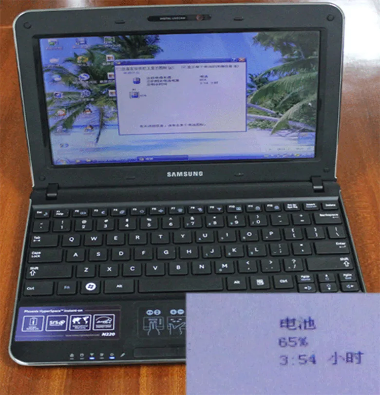 N210b_3