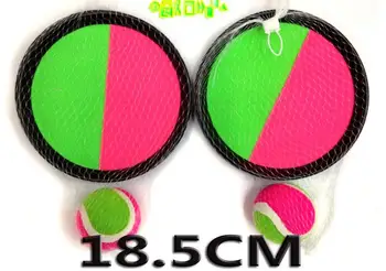 

2 Rackets+1 Ball Adult Sticky Racket Ball Plastic Children Sucker Ball Funny Beach Balls
