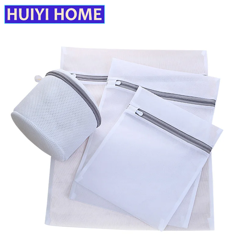 Mesh Laundry Bags Thick Durable Underwear Bra Socks Washing Bag Travel