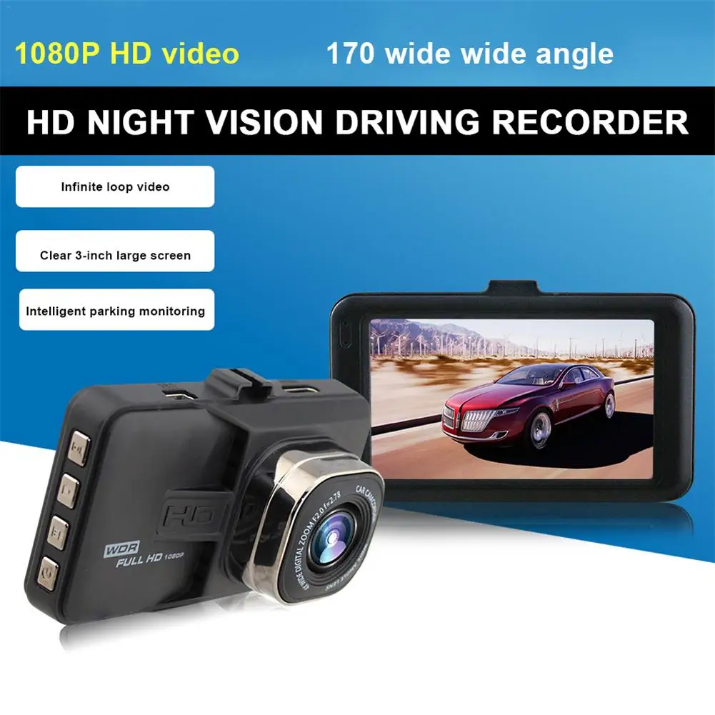 Автомобильный видеорегистратор Full HD 1080P с углом обзора 120 градусов