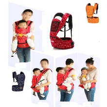 Переноска для ребенка Хипсит(пояс для ношения ребенка) сидя многофункциональная переносная слинг-обертка эргономичная переноска для малышей 0-48 м