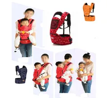 Baby carrier baby waist stool sitting multi-function Baby carrier portable sling wrap ergonomic baby carriers 0-48M Baby carrier baby waist stool sitting multi-function Baby carrier portable sling wrap ergonomic baby carriers 0-48M