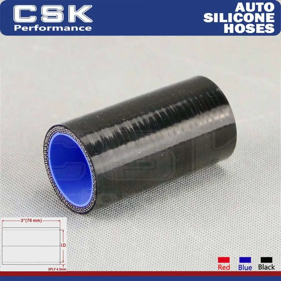 

1.77" 45mm Racing Silicone hose Straight Coupler Pipe Connector L=76MM 1PCS BLACK / RED / BLUE